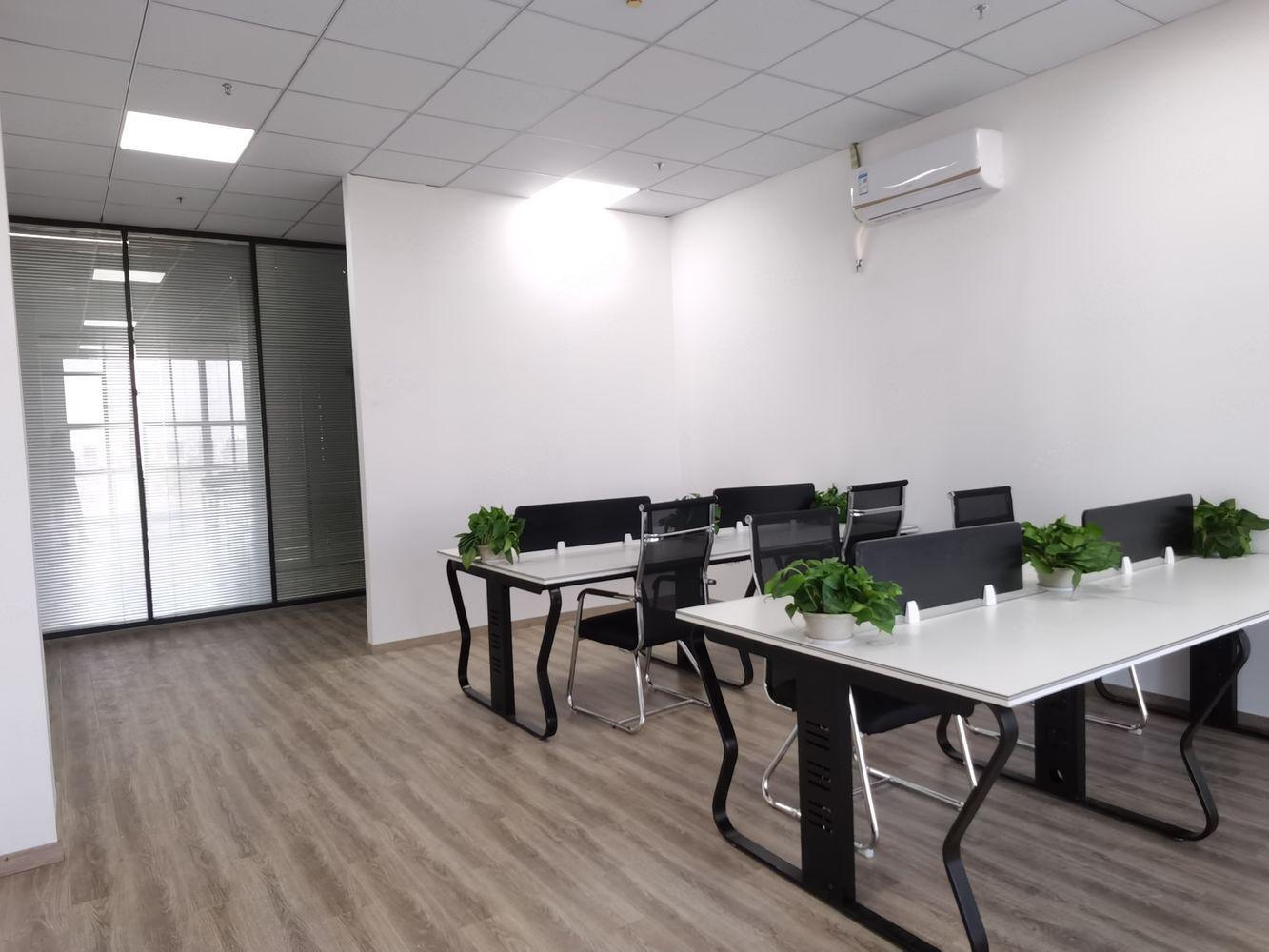 上海远洋财富中心二手房房源图片