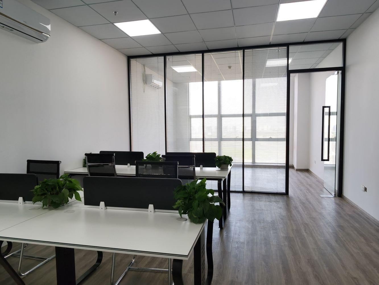 上海远洋财富中心二手房房源图片