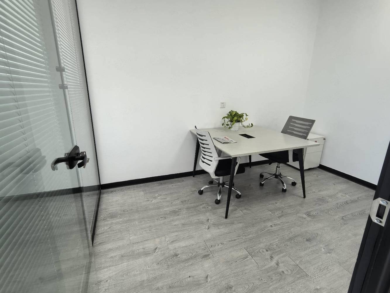 上海宝钢浦东国贸大厦二手房房源图片