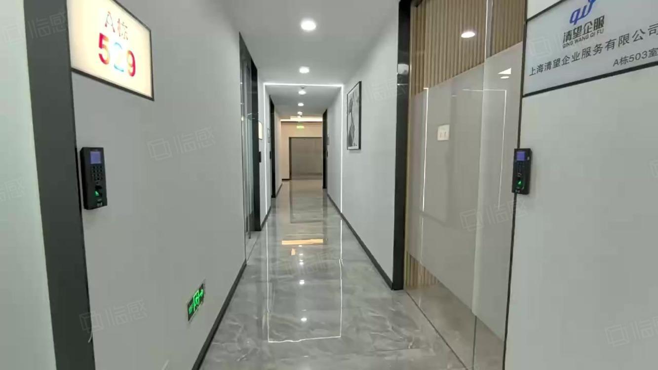 上海宝钢浦东国贸大厦二手房房源图片