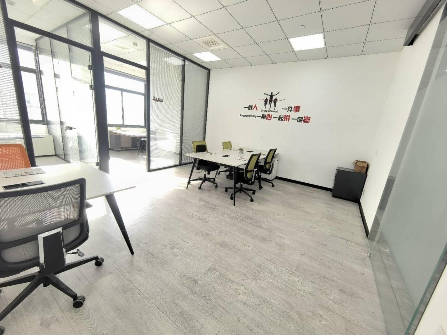 上海宝钢浦东国贸大厦二手房房源图片