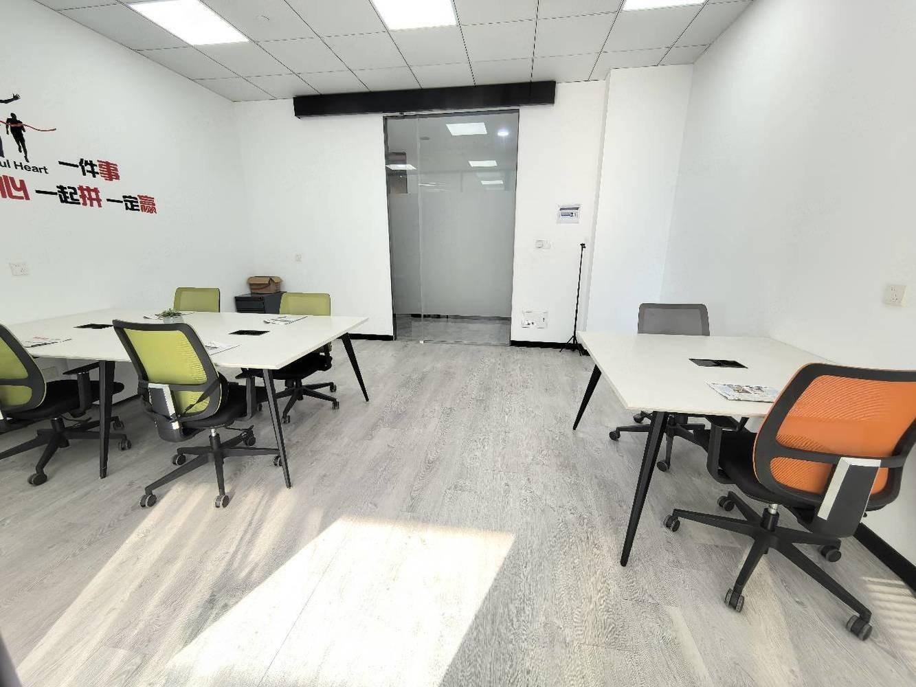 上海宝钢浦东国贸大厦二手房房源图片