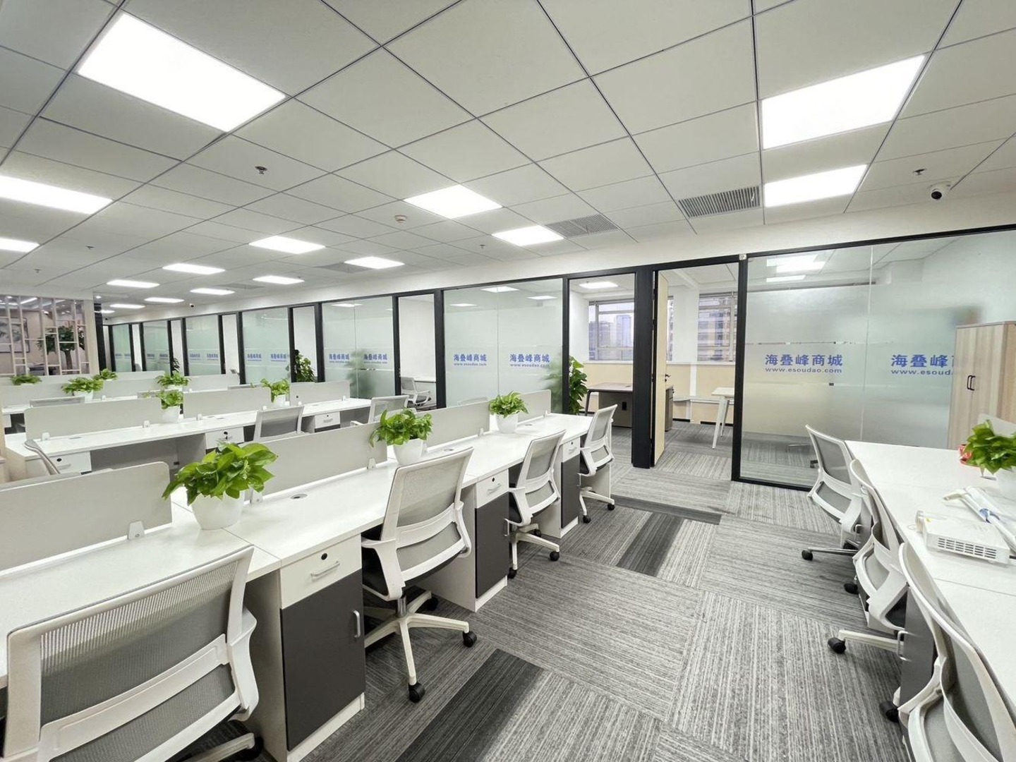 上海宽银国际金融大厦二手房房源图片