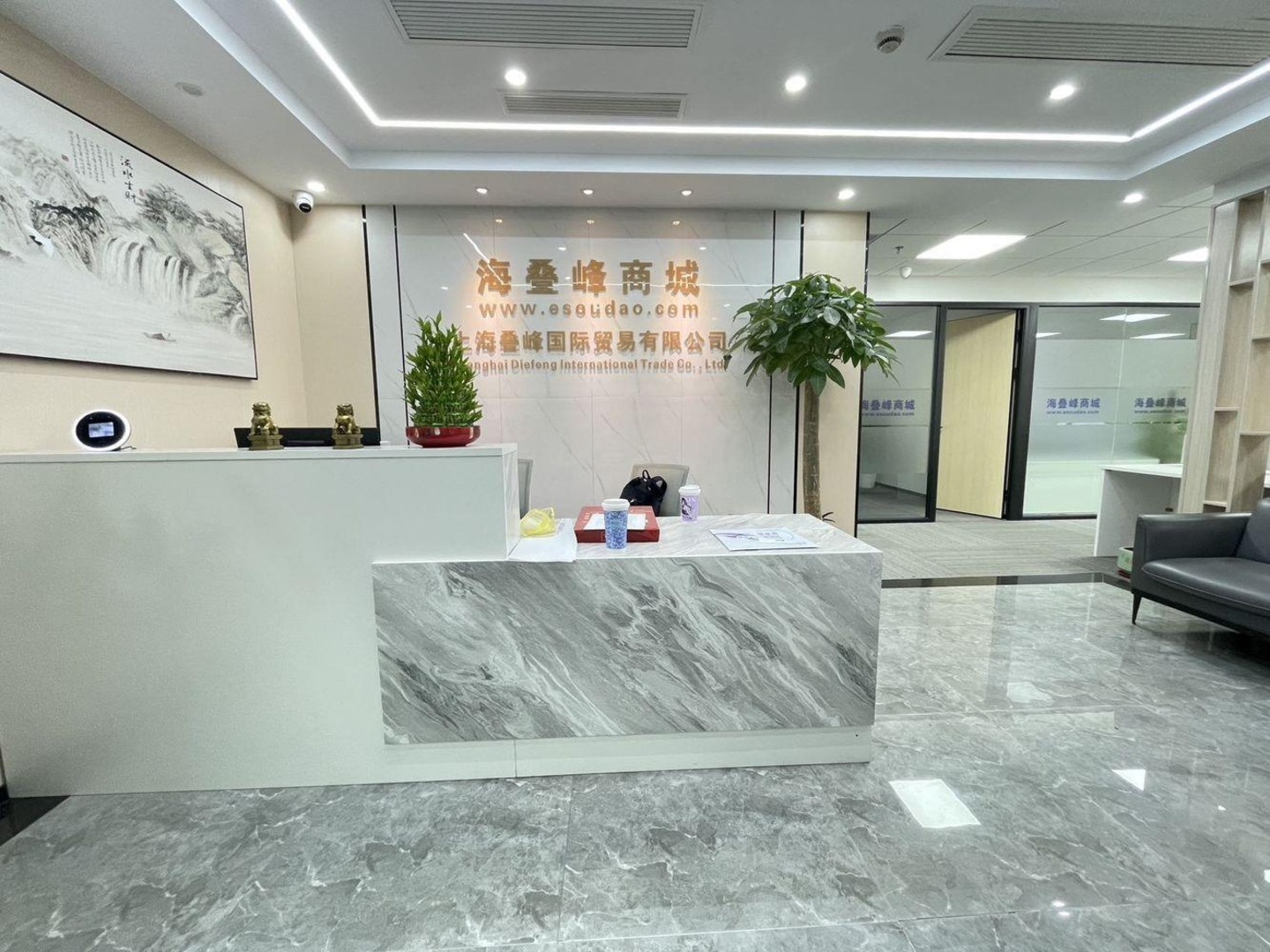 上海宽银国际金融大厦二手房房源图片