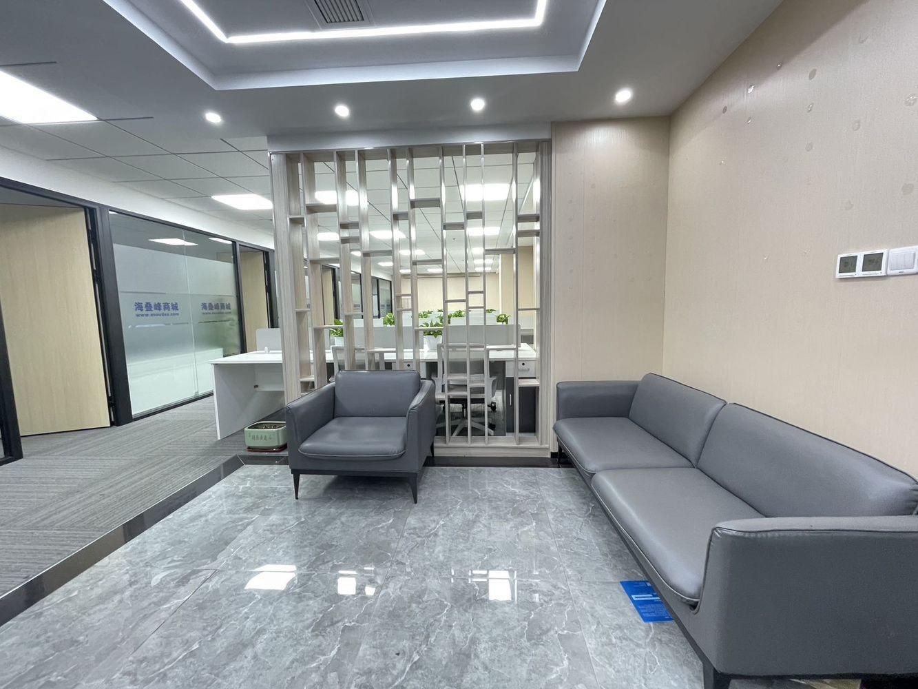 上海宽银国际金融大厦二手房房源图片