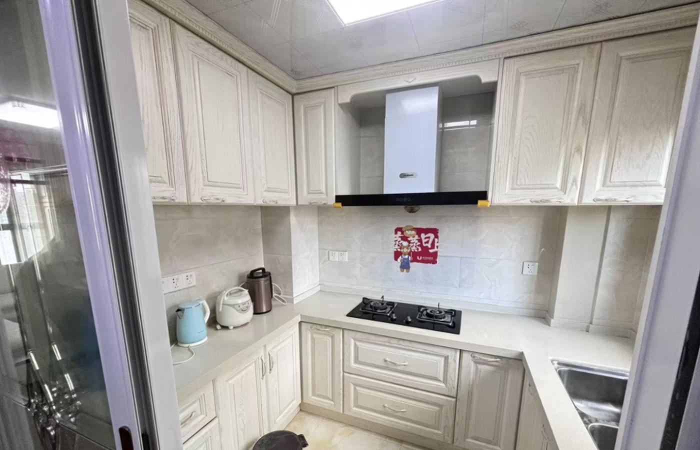 上海新城悠活城二手房房源图片