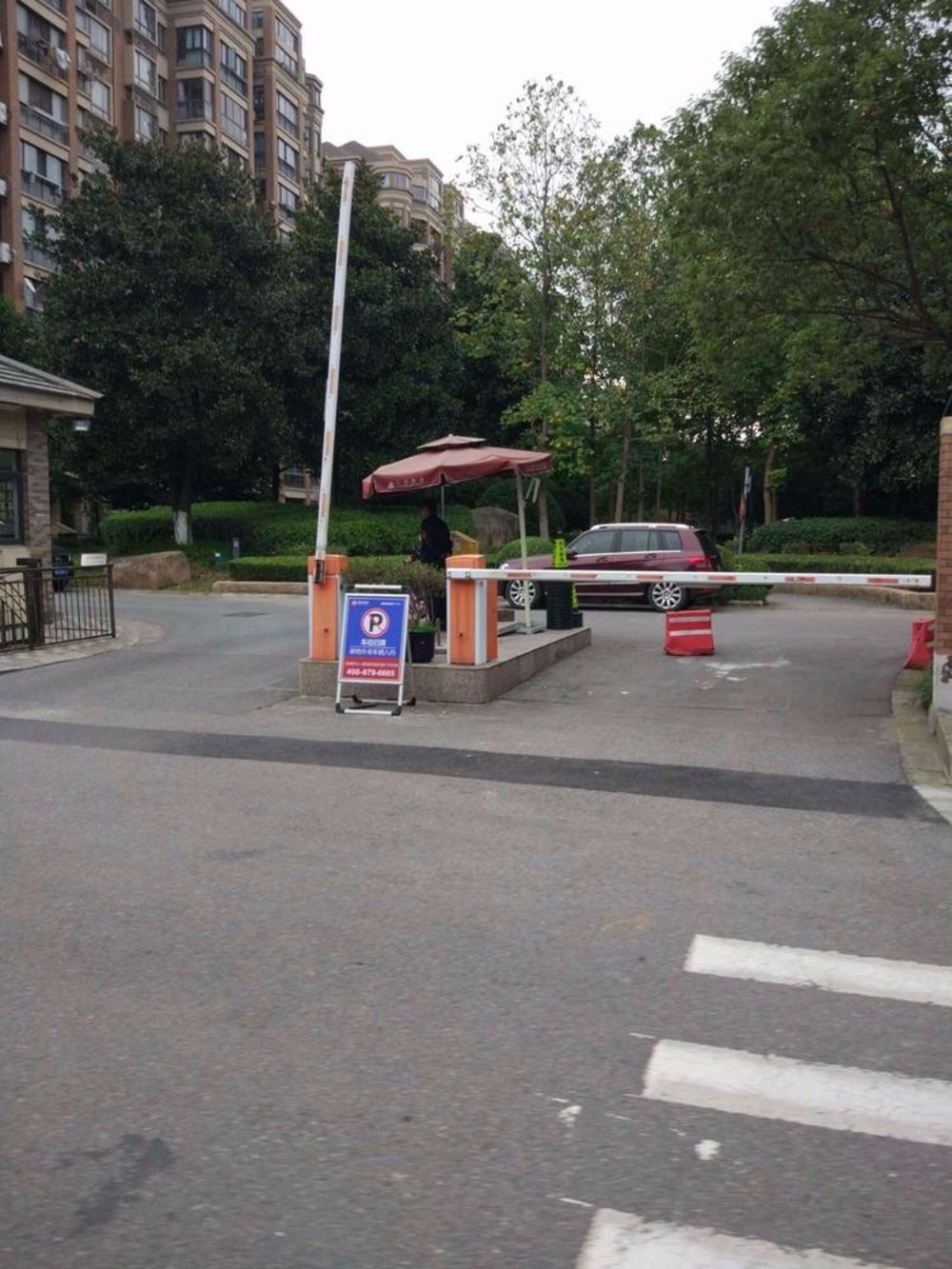上海证大家园(四期)二手房房源图片