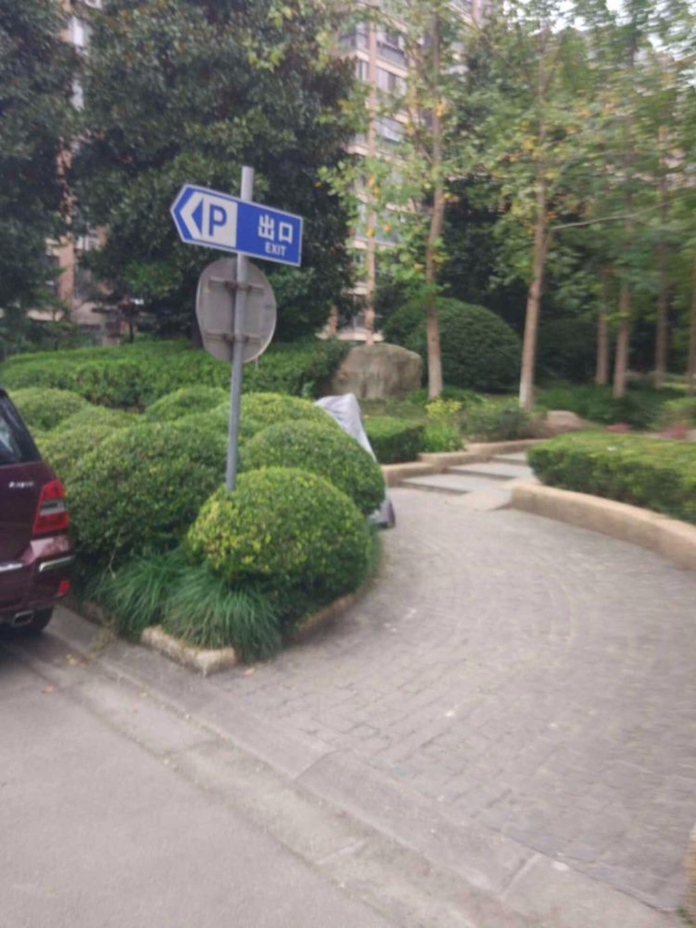 上海证大家园(四期)二手房房源图片