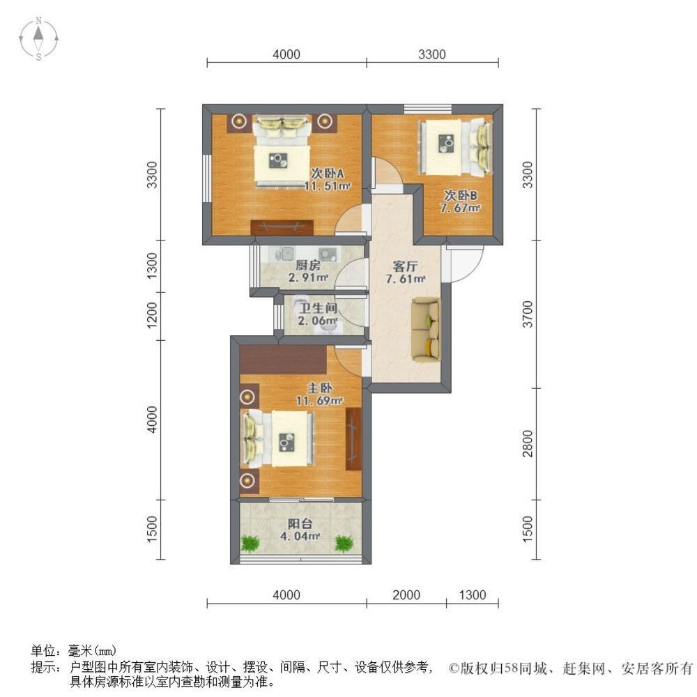 上海茶花园二手房房源图片