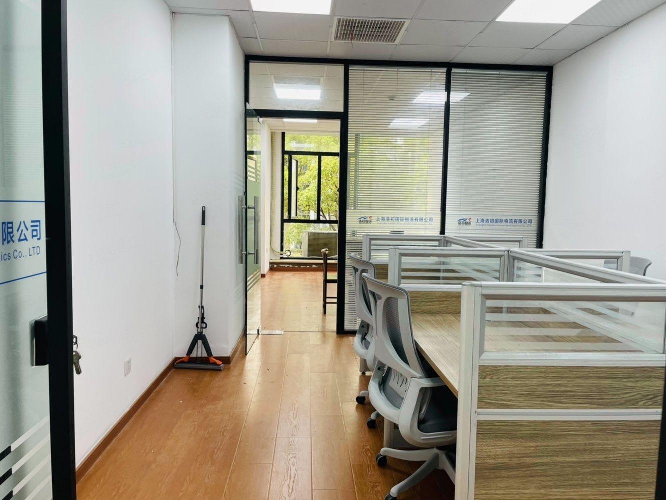 上海中国国际商品中心二手房房源图片