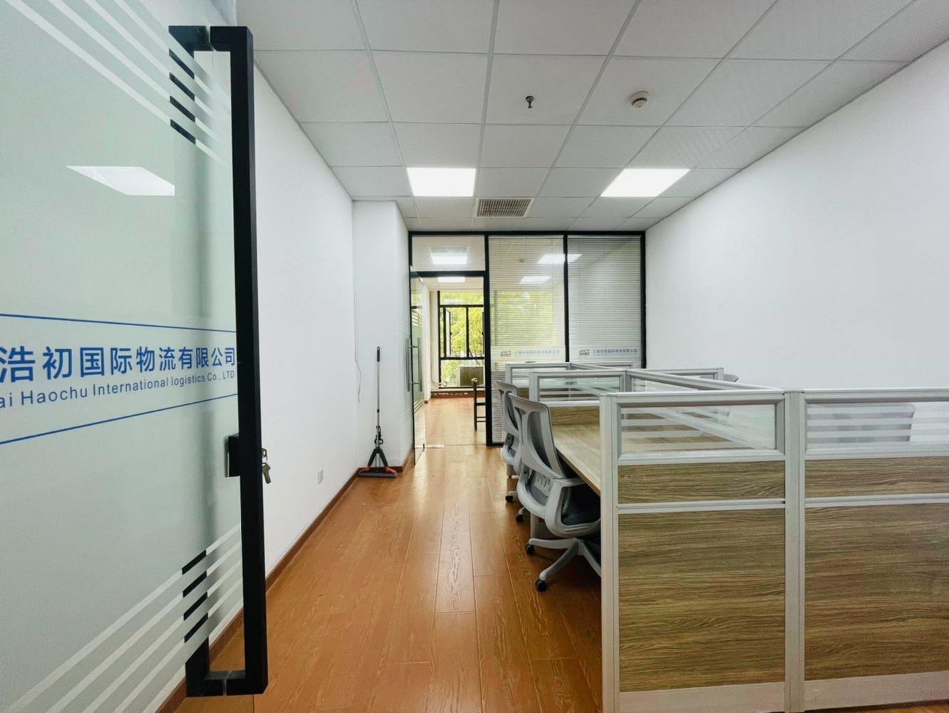 上海中国国际商品中心二手房房源图片