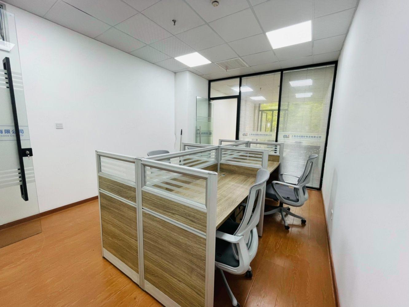 上海中国国际商品中心二手房房源图片