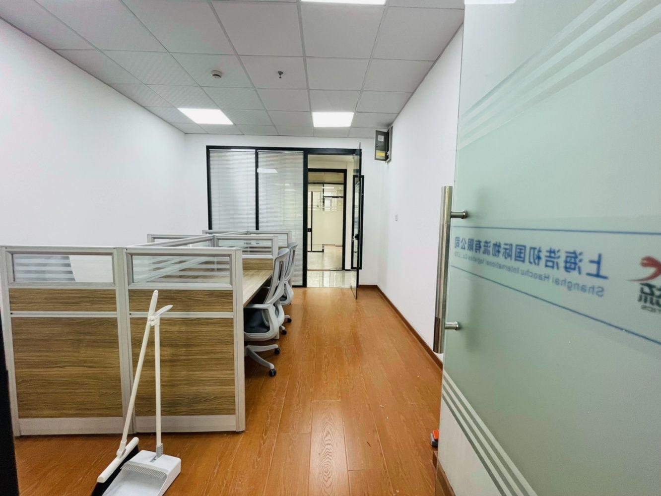 上海中国国际商品中心二手房房源图片