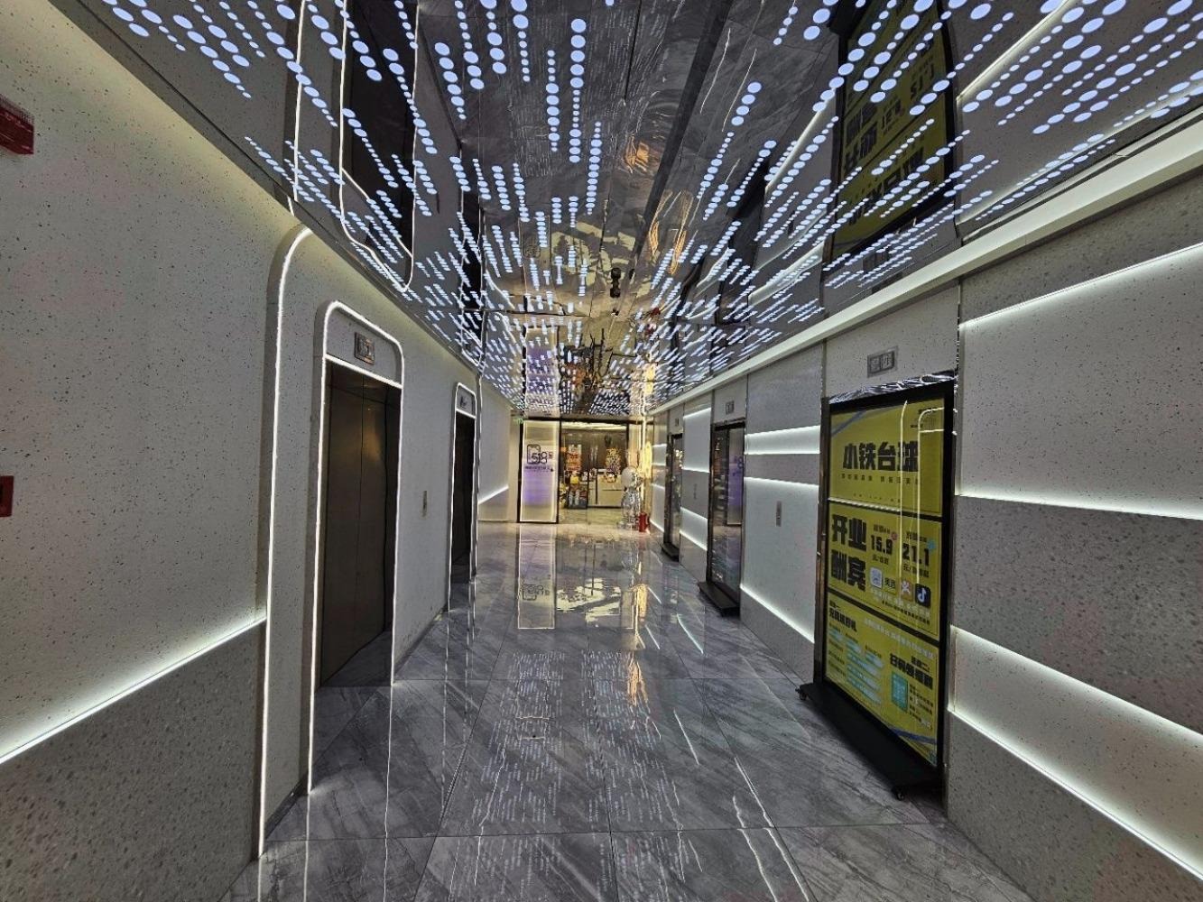 上海五角场万达广场二手房房源图片