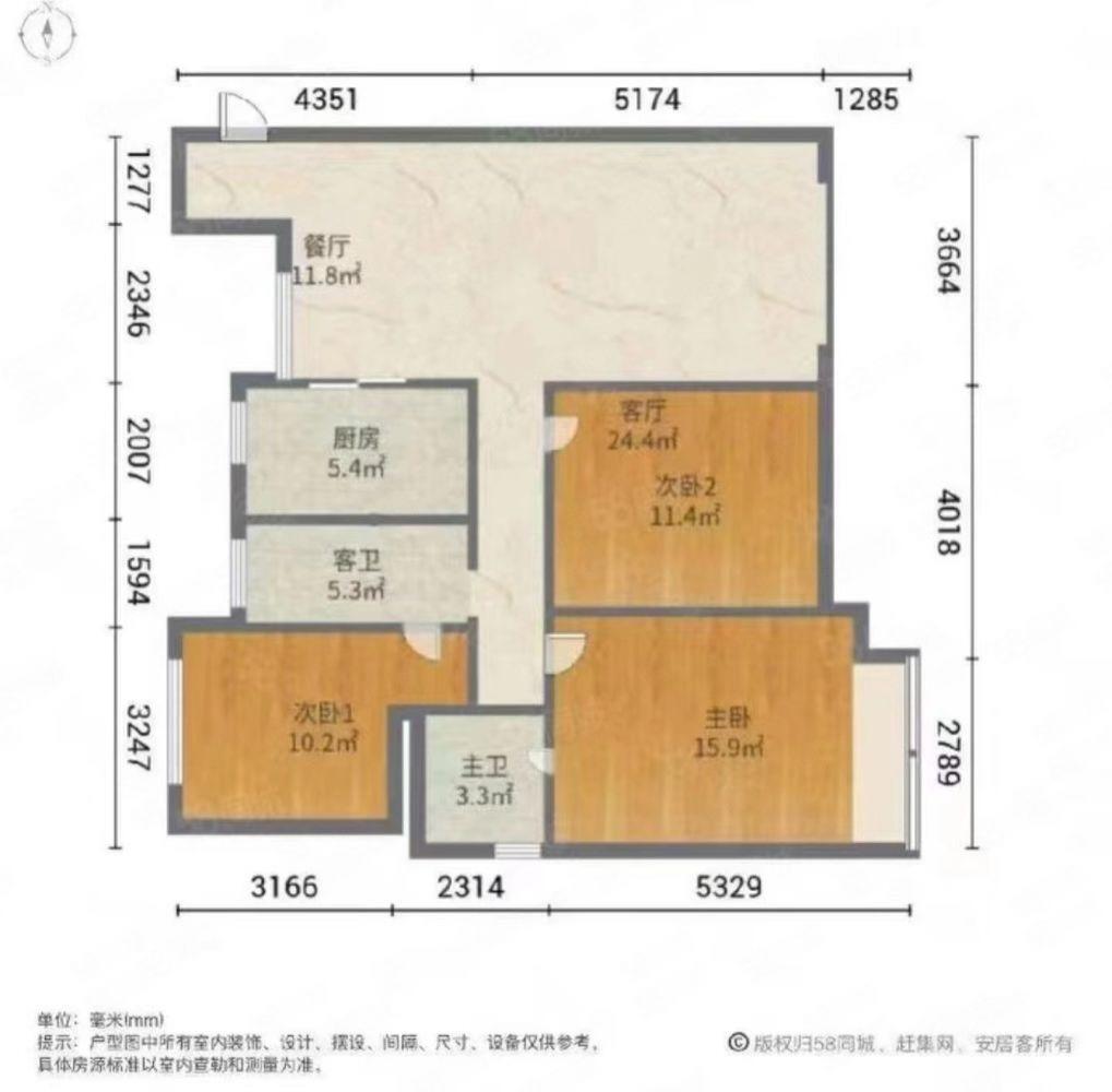 上海春港丽园二手房房源图片