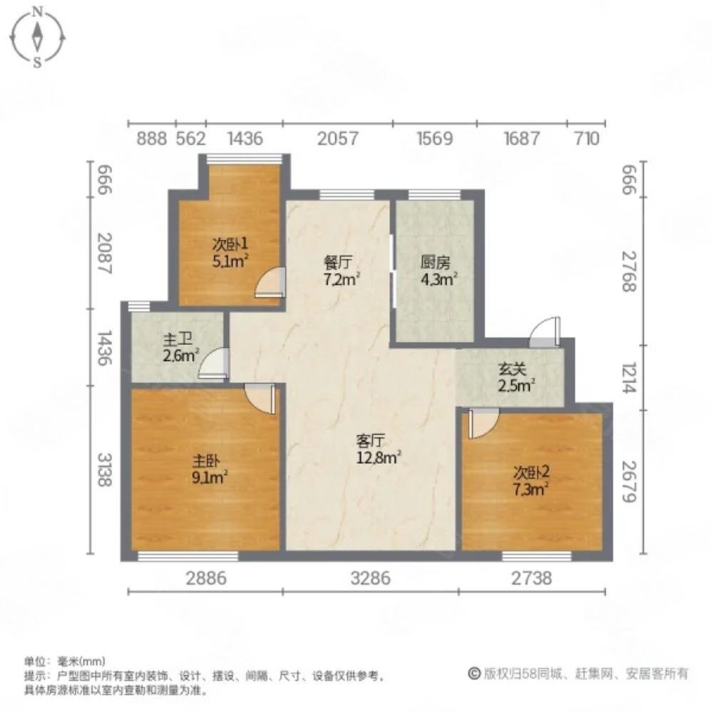 上海保利海上五月花(公寓住宅)二手房房源图片