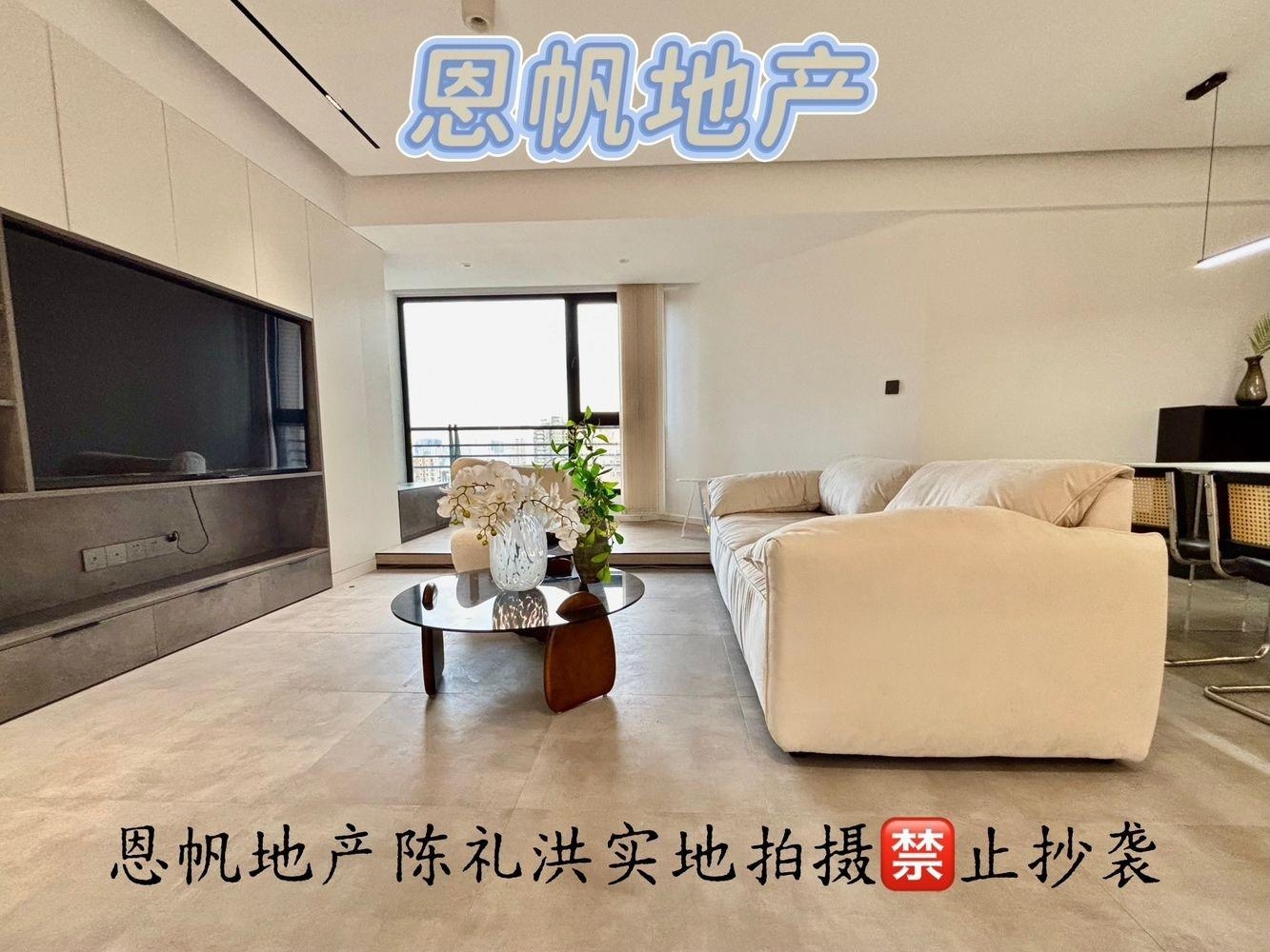 上海公安住宅小区二手房房源图片