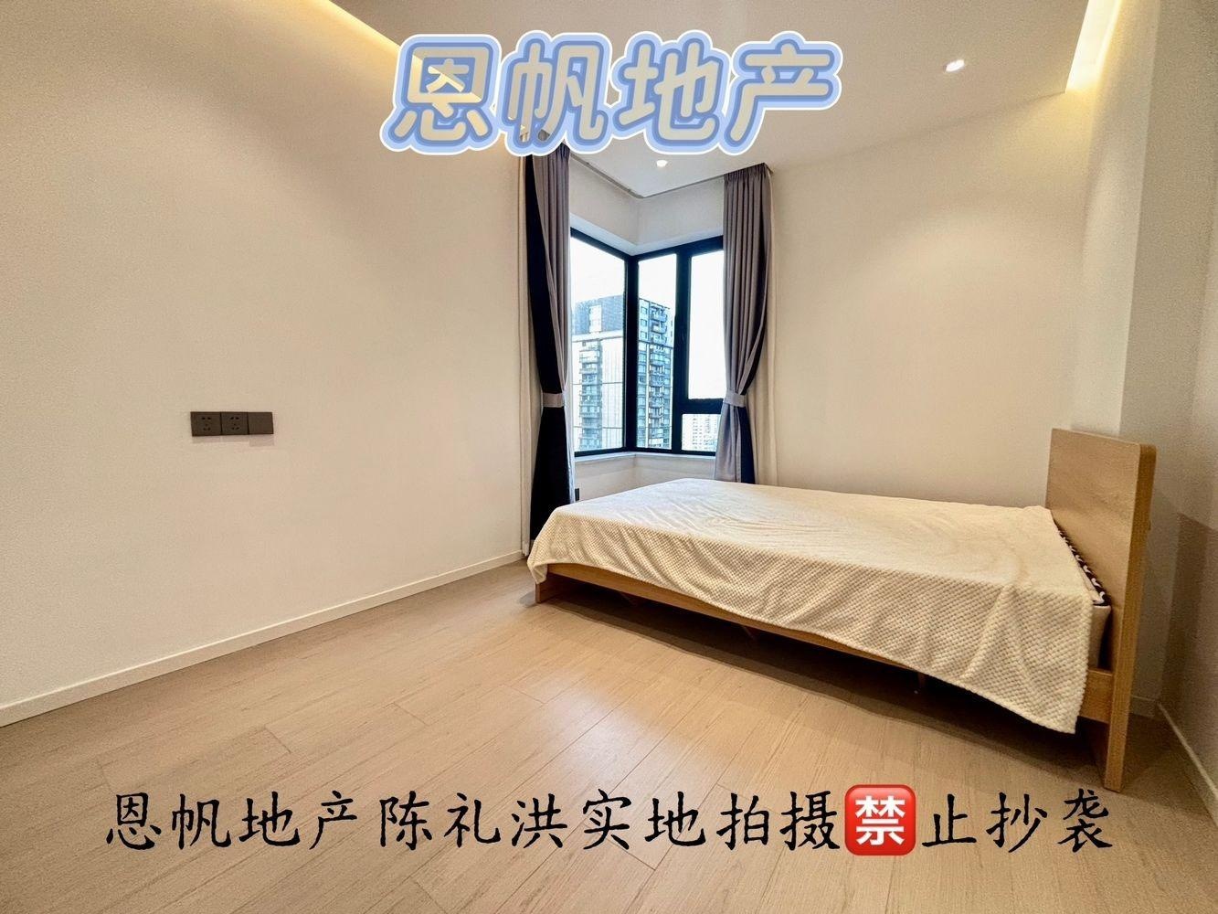 上海公安住宅小区二手房房源图片