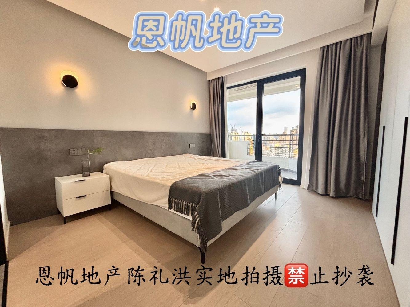 上海公安住宅小区二手房房源图片