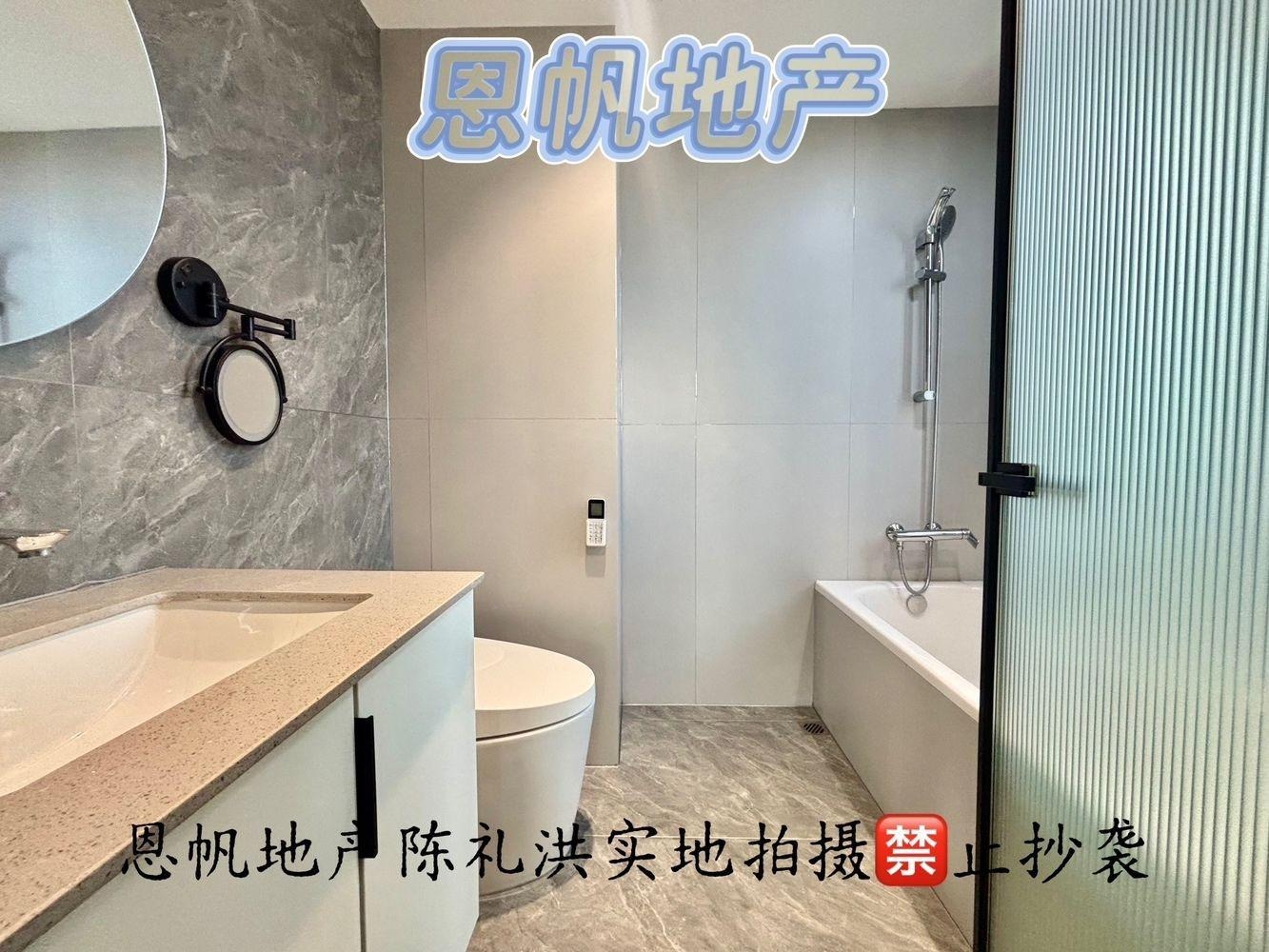 上海公安住宅小区二手房房源图片