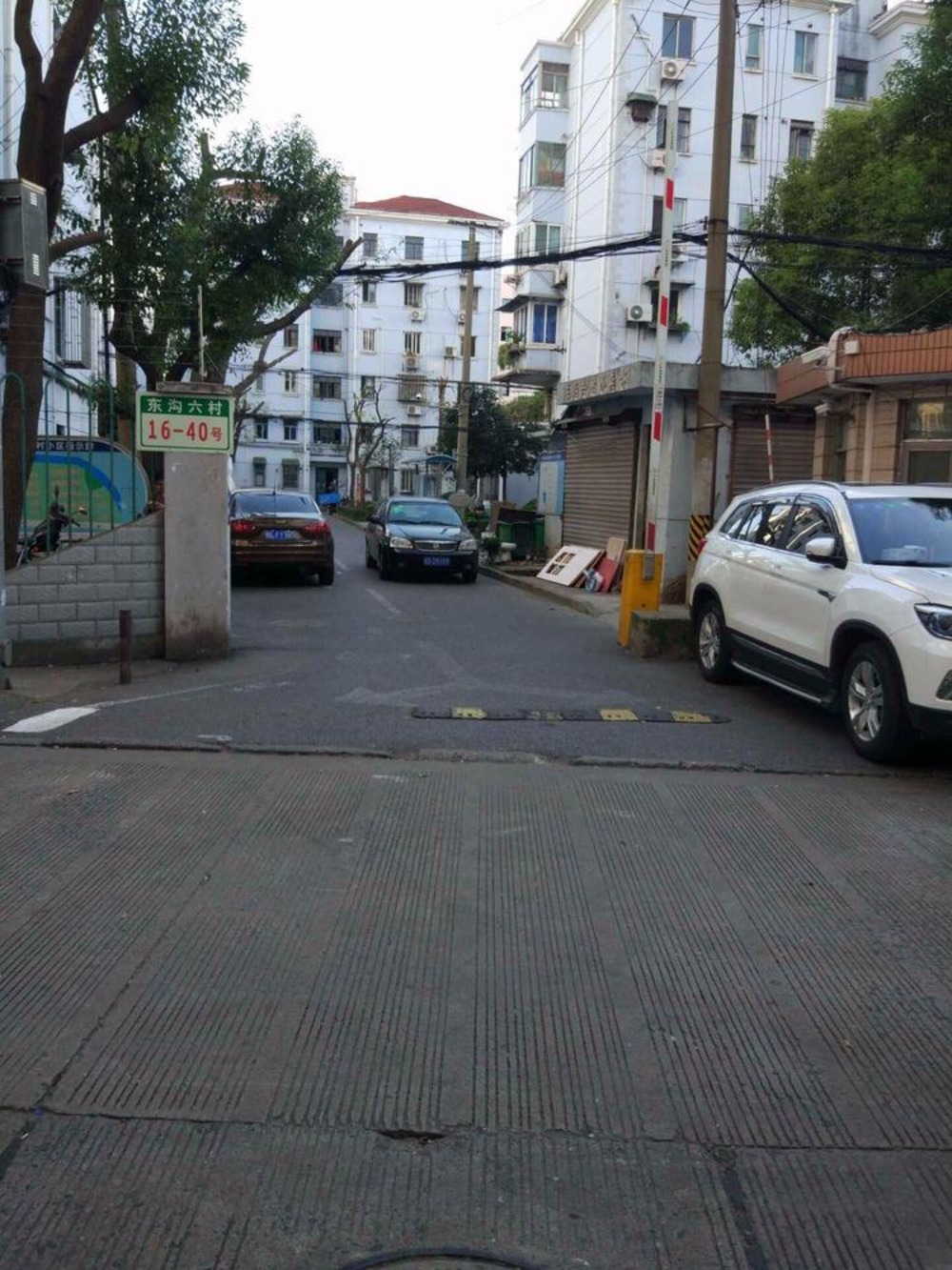 上海东沟六村(南区)二手房房源图片