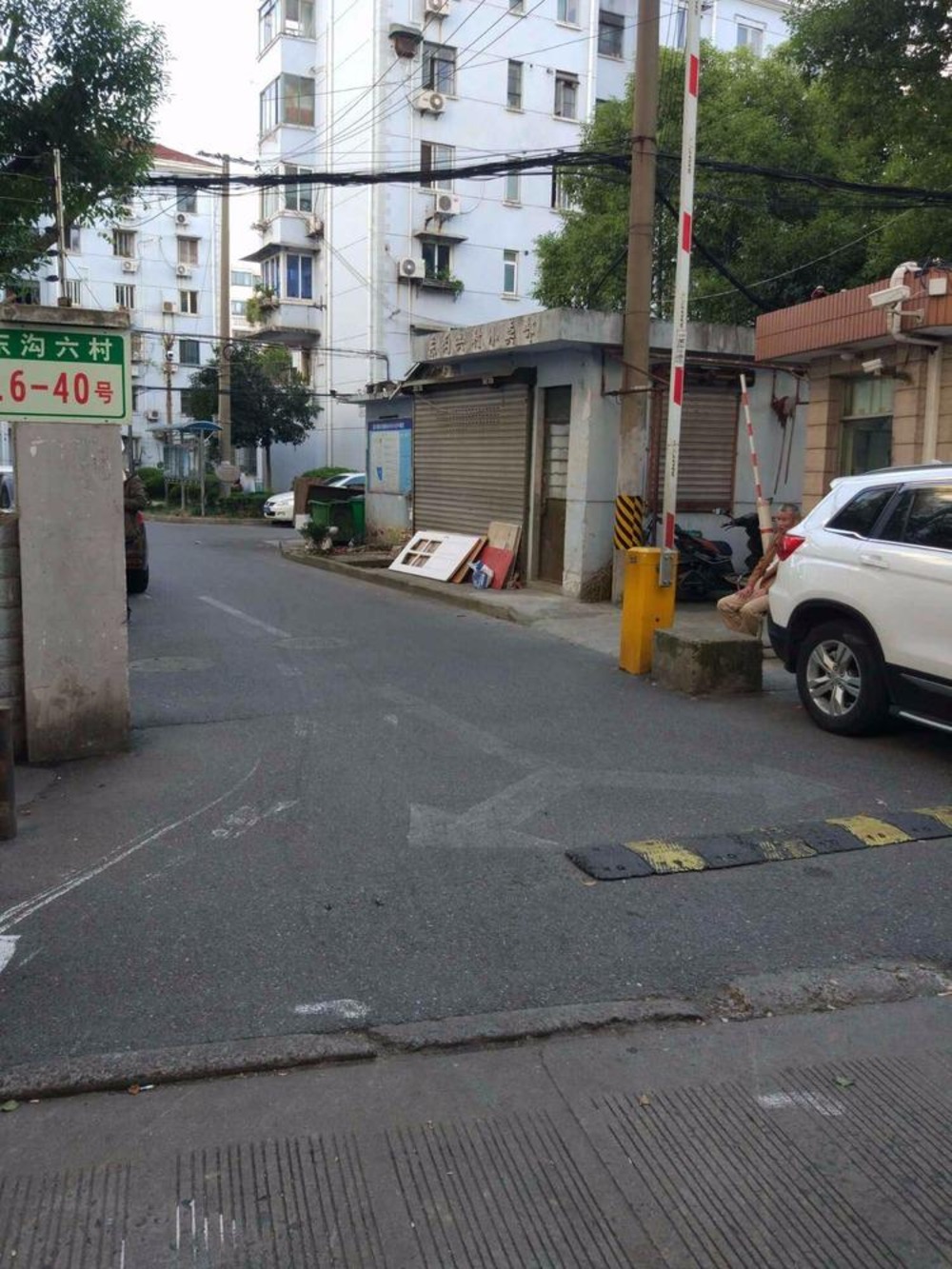 上海东沟六村(南区)二手房房源图片