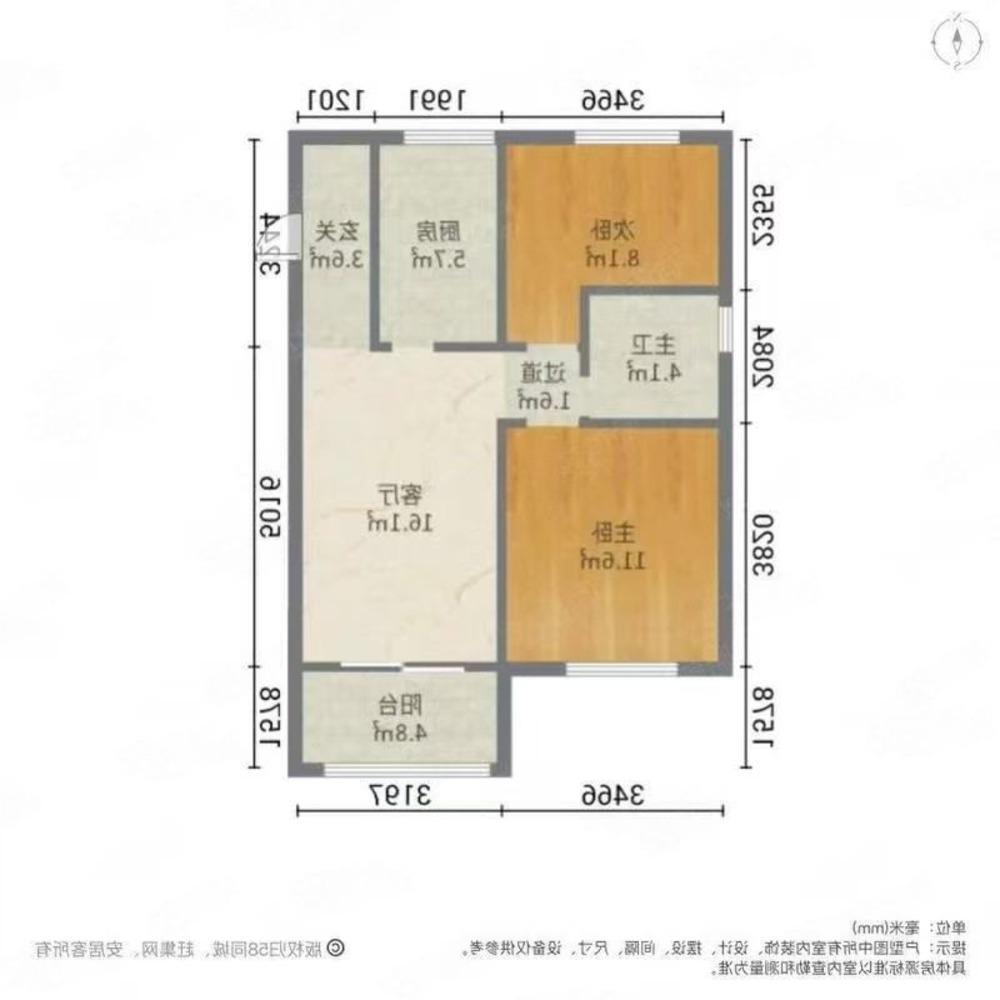 上海金海华城康平佳苑二手房房源图片
