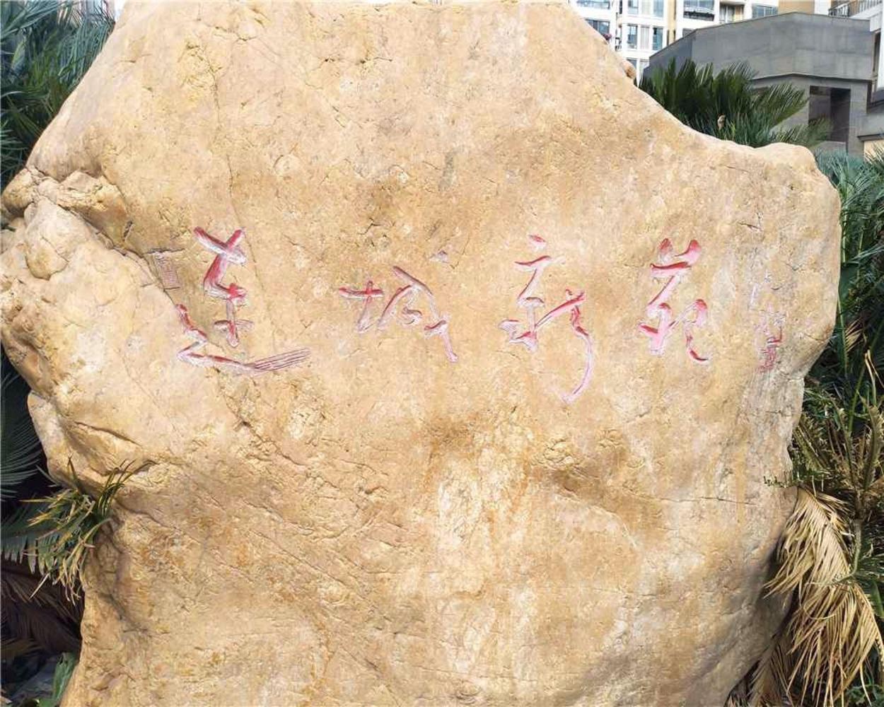 上海连城新苑二手房房源图片