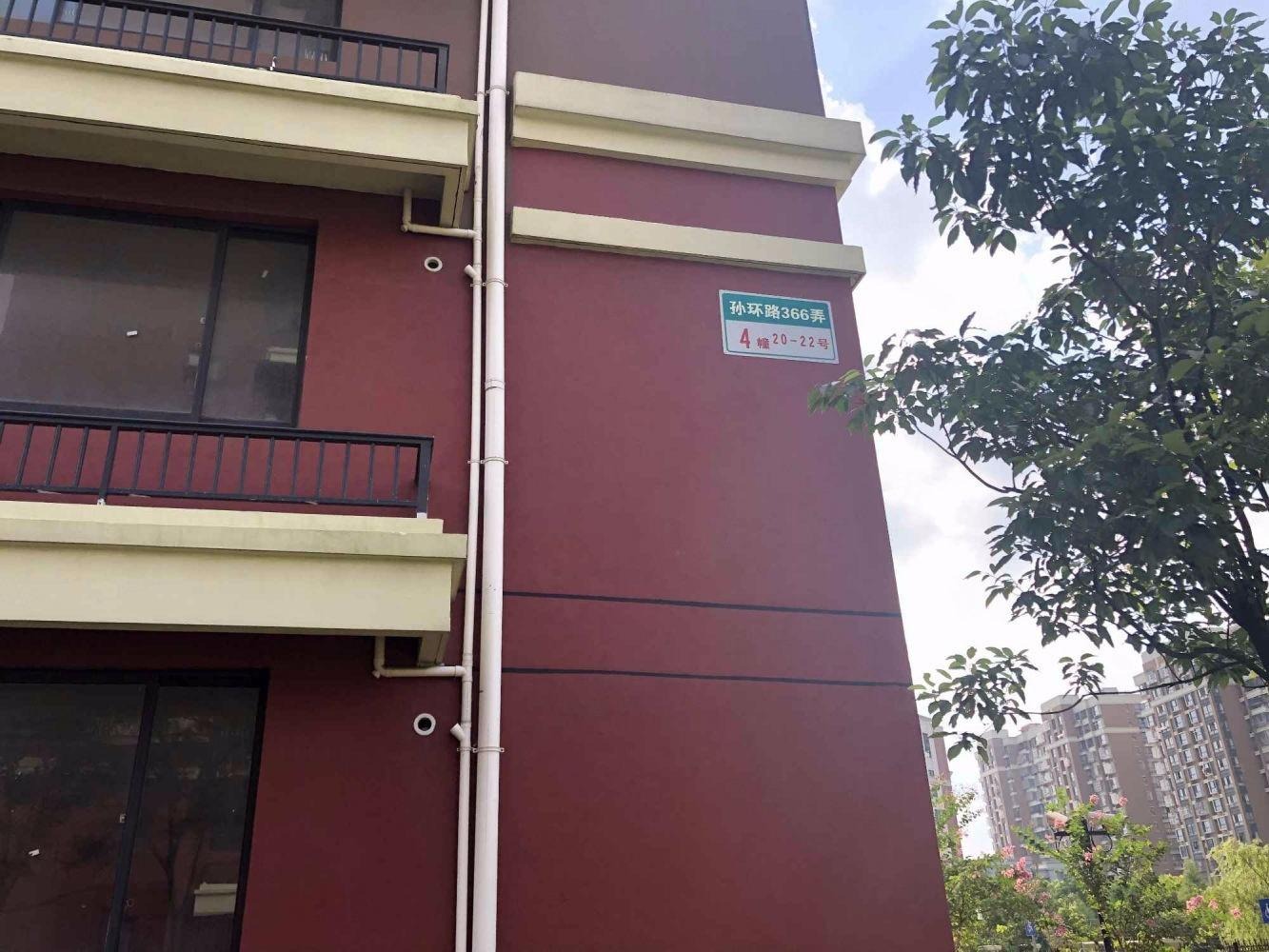 上海申城佳苑三期B块二手房房源图片