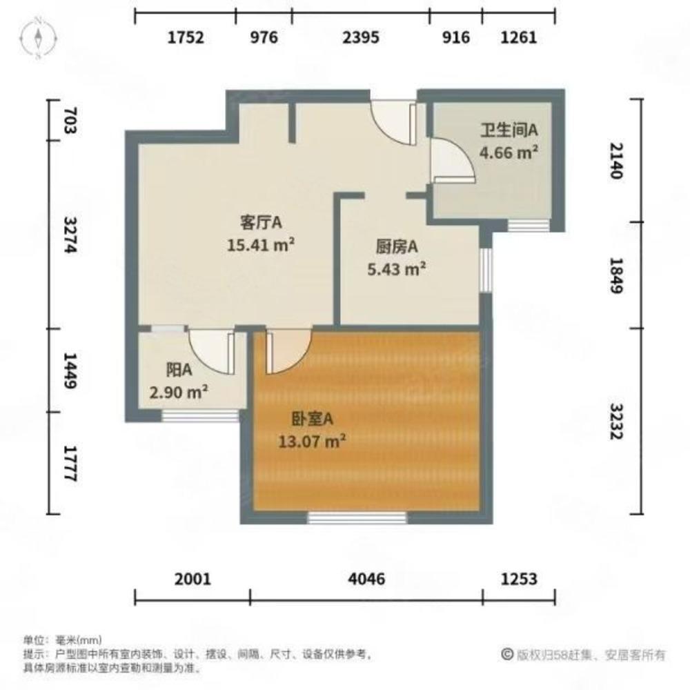上海金海华城福民佳苑二手房房源图片