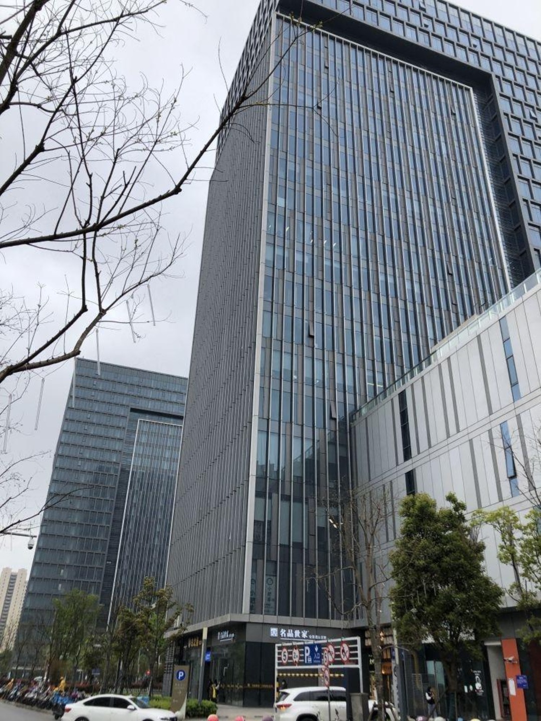 上海青浦宝龙城市广场二手房房源图片