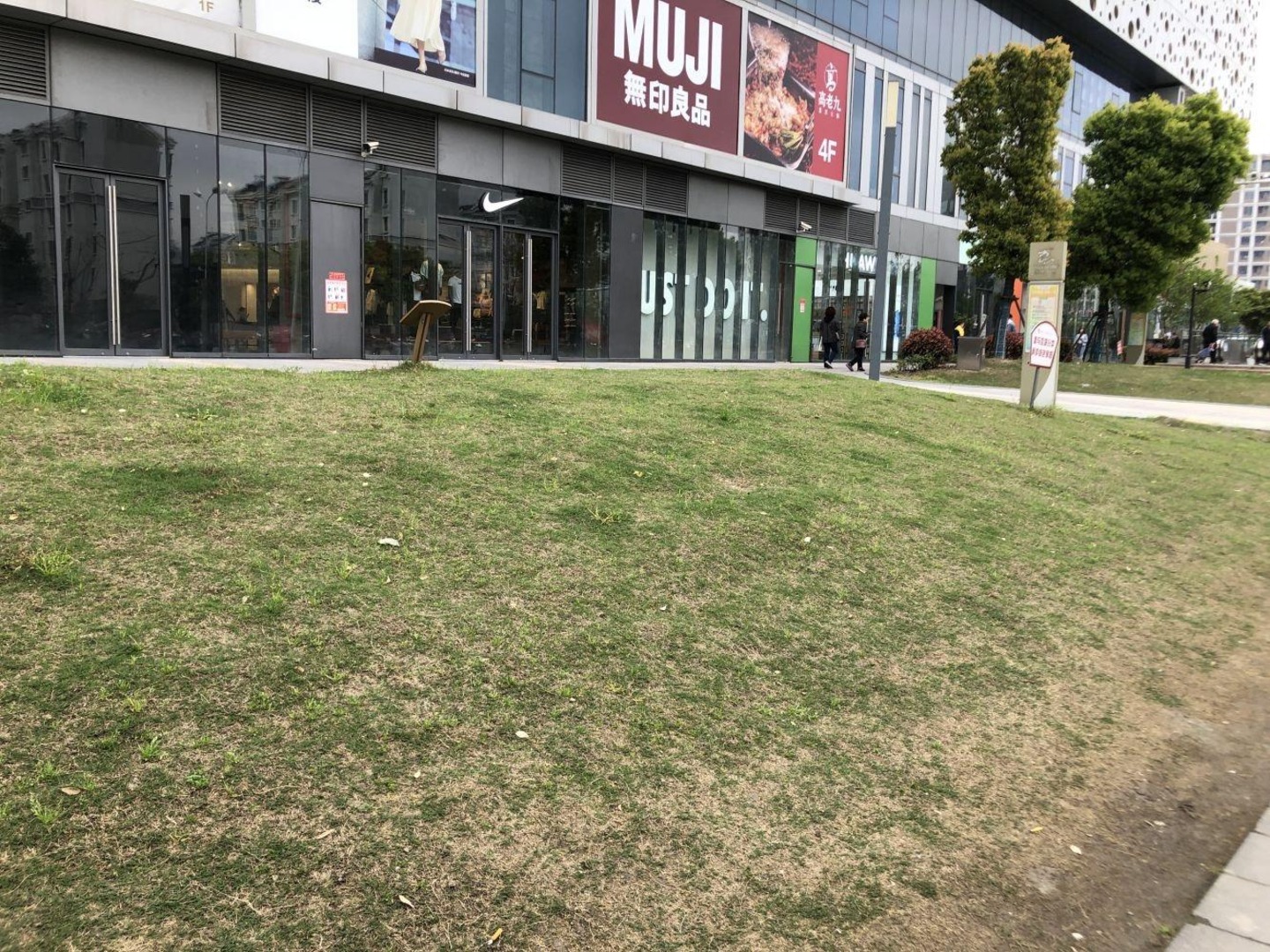 上海青浦宝龙城市广场二手房房源图片