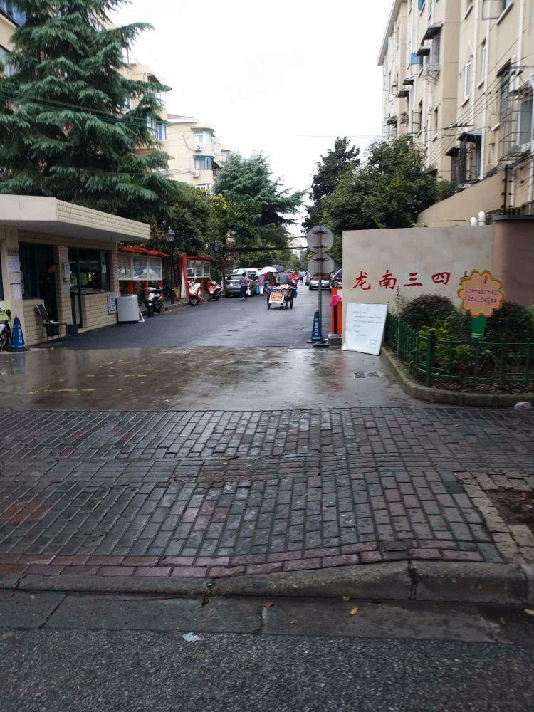 上海龙南四村二手房房源图片
