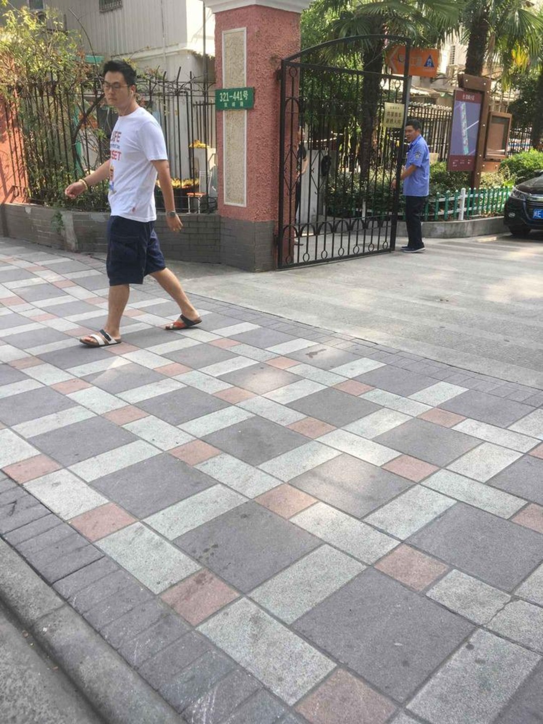 上海双峰小区二手房房源图片