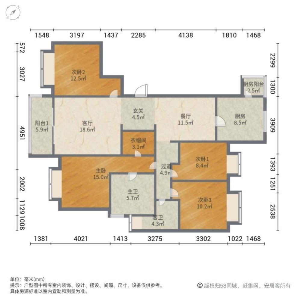 上海瑞虹新城瑧庭二手房房源图片