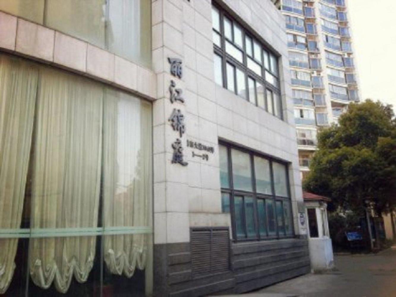 上海丽江锦庭(商住楼)二手房房源图片