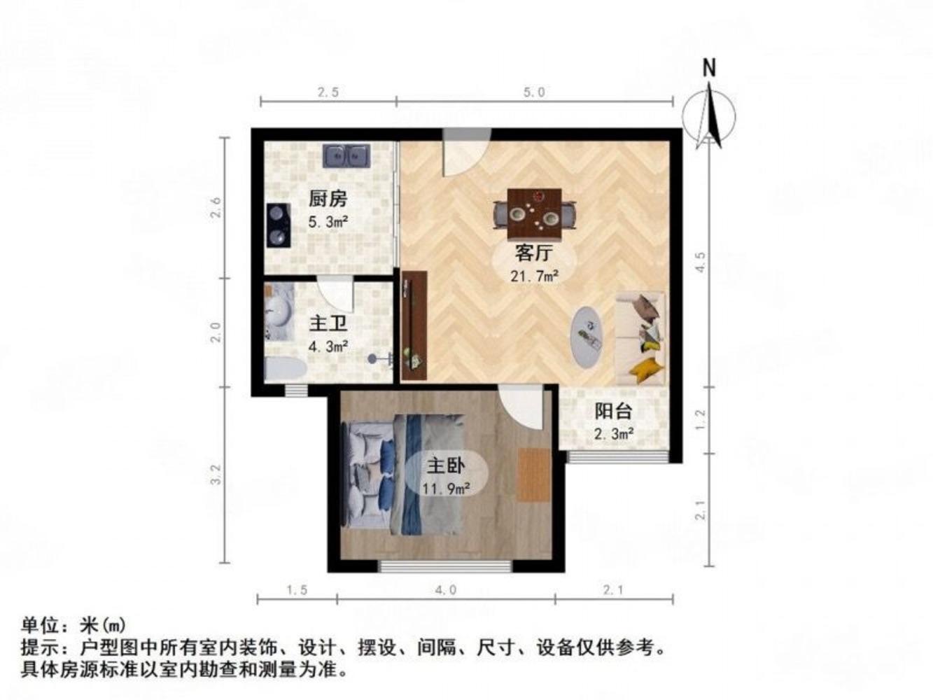 上海浦江东旭公寓(东区)二手房房源图片