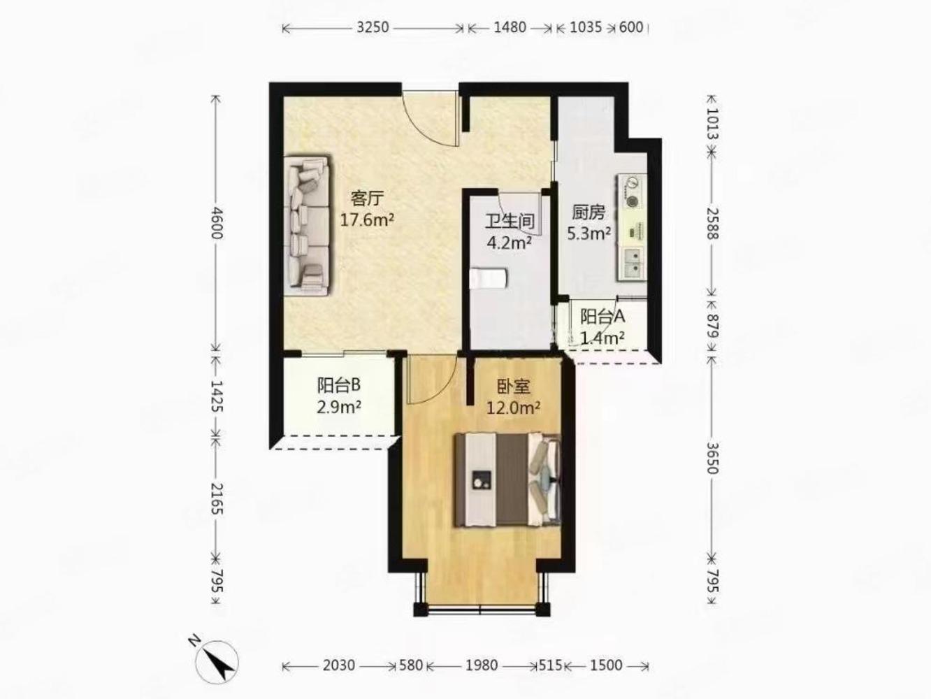 上海派米雷LINK新界二手房房源图片
