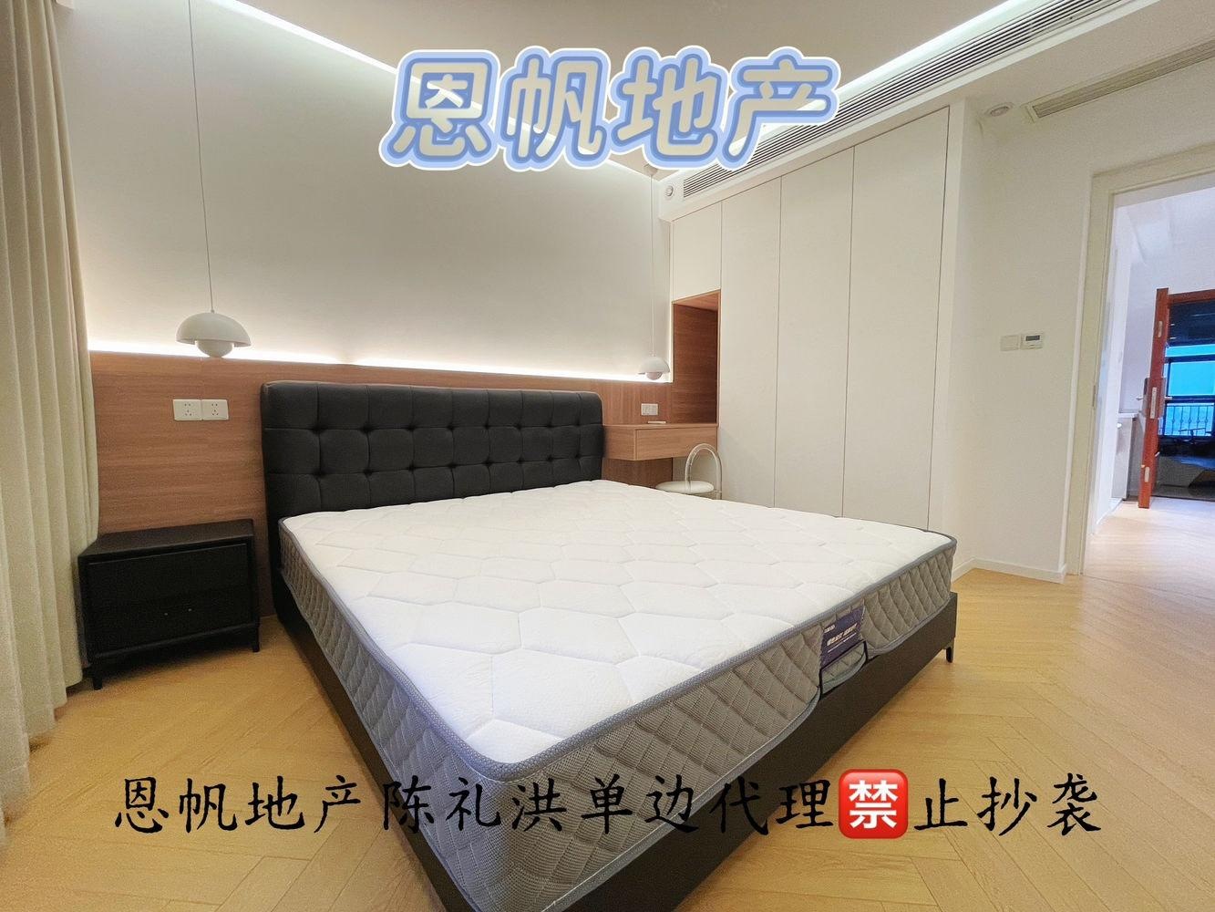 上海凯迪虹桥晶舍二手房房源图片