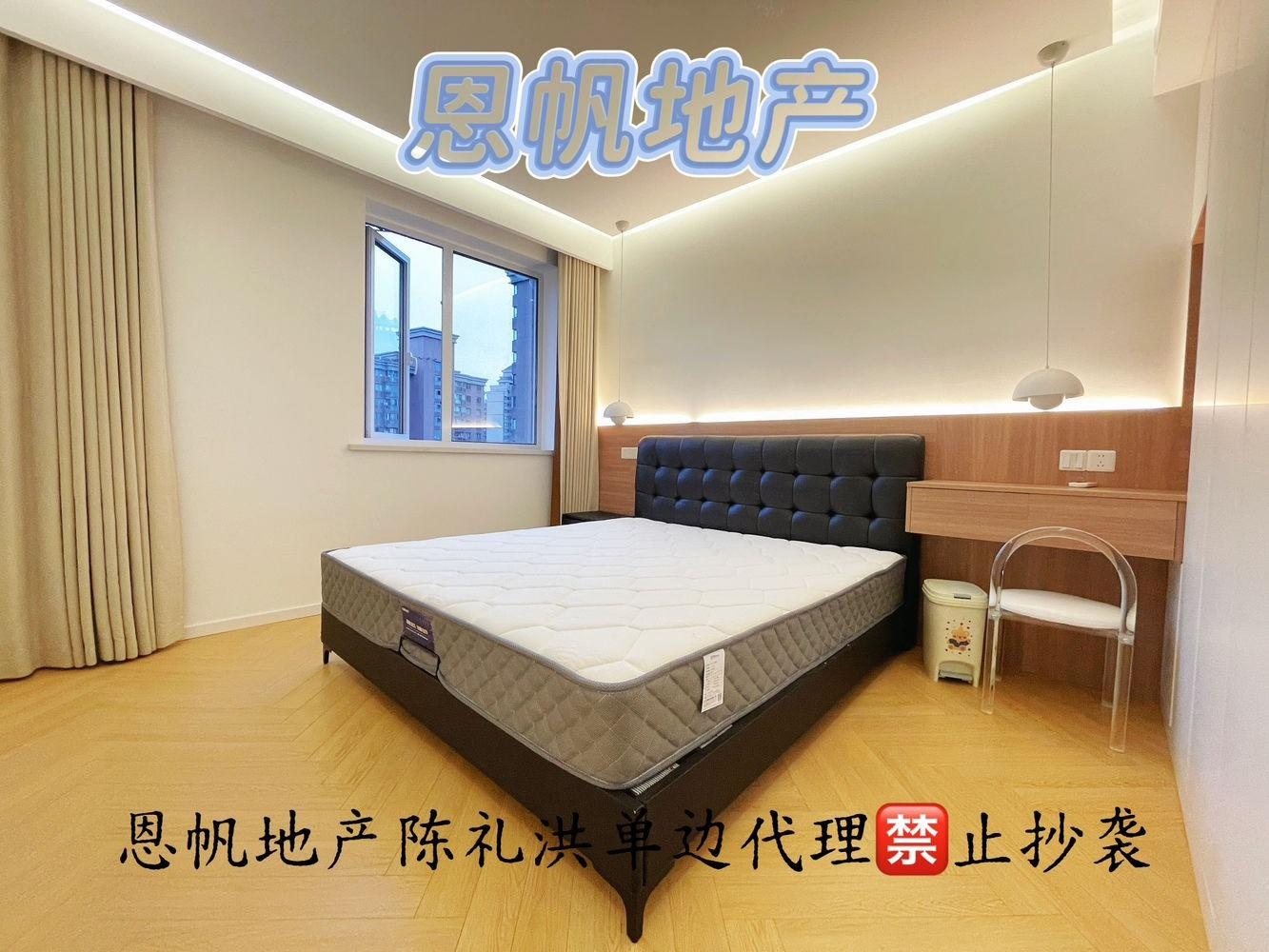 上海凯迪虹桥晶舍二手房房源图片