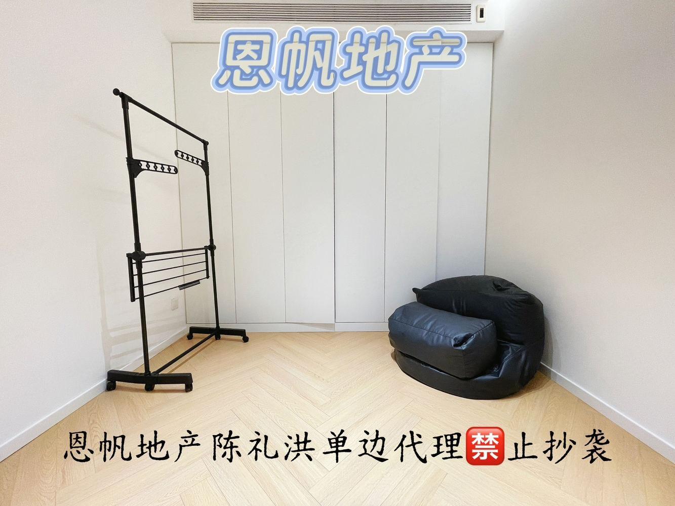 上海凯迪虹桥晶舍二手房房源图片