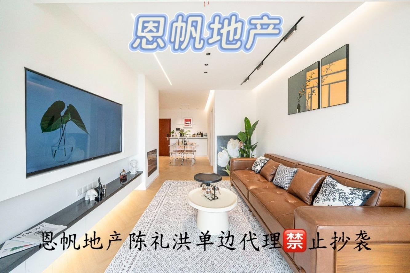 上海凯迪虹桥晶舍二手房房源图片