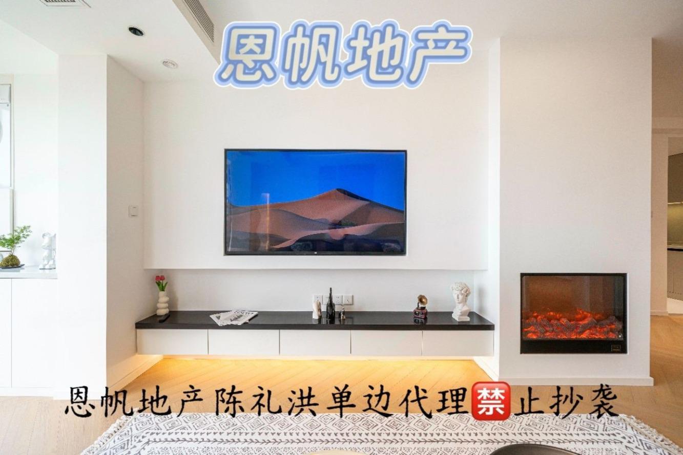 上海凯迪虹桥晶舍二手房房源图片