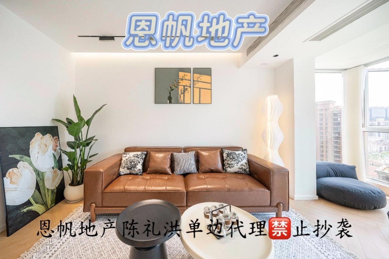 上海凯迪虹桥晶舍二手房房源图片