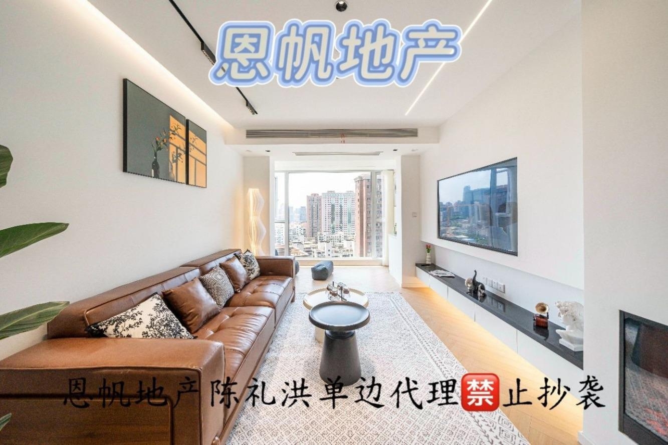 上海凯迪虹桥晶舍二手房房源图片