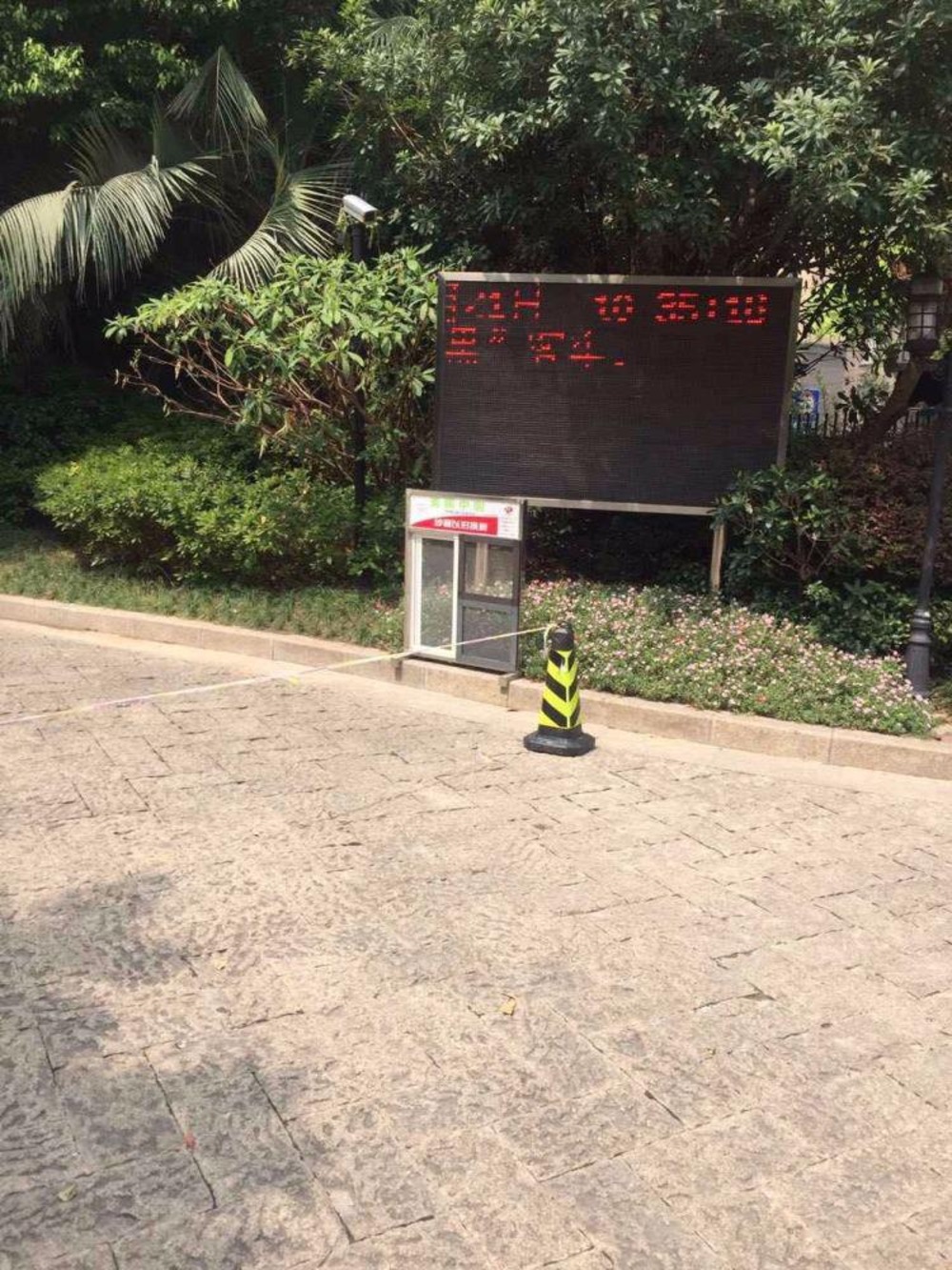 上海万科金色领域(东区)二手房房源图片