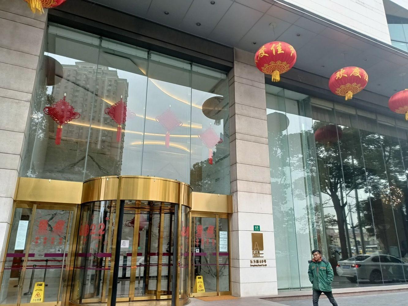 上海裕景国际商务广场二手房房源图片