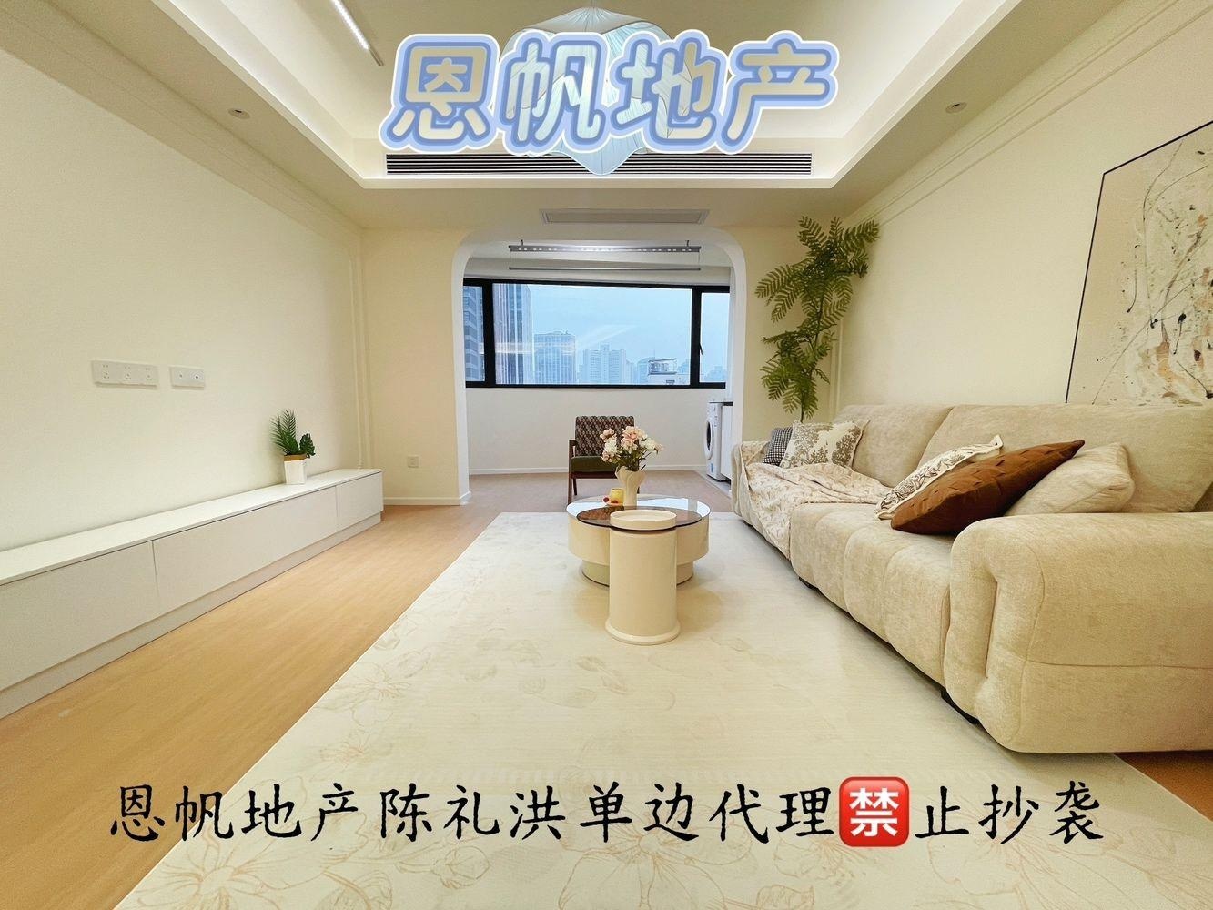 上海田林十四村二手房房源图片