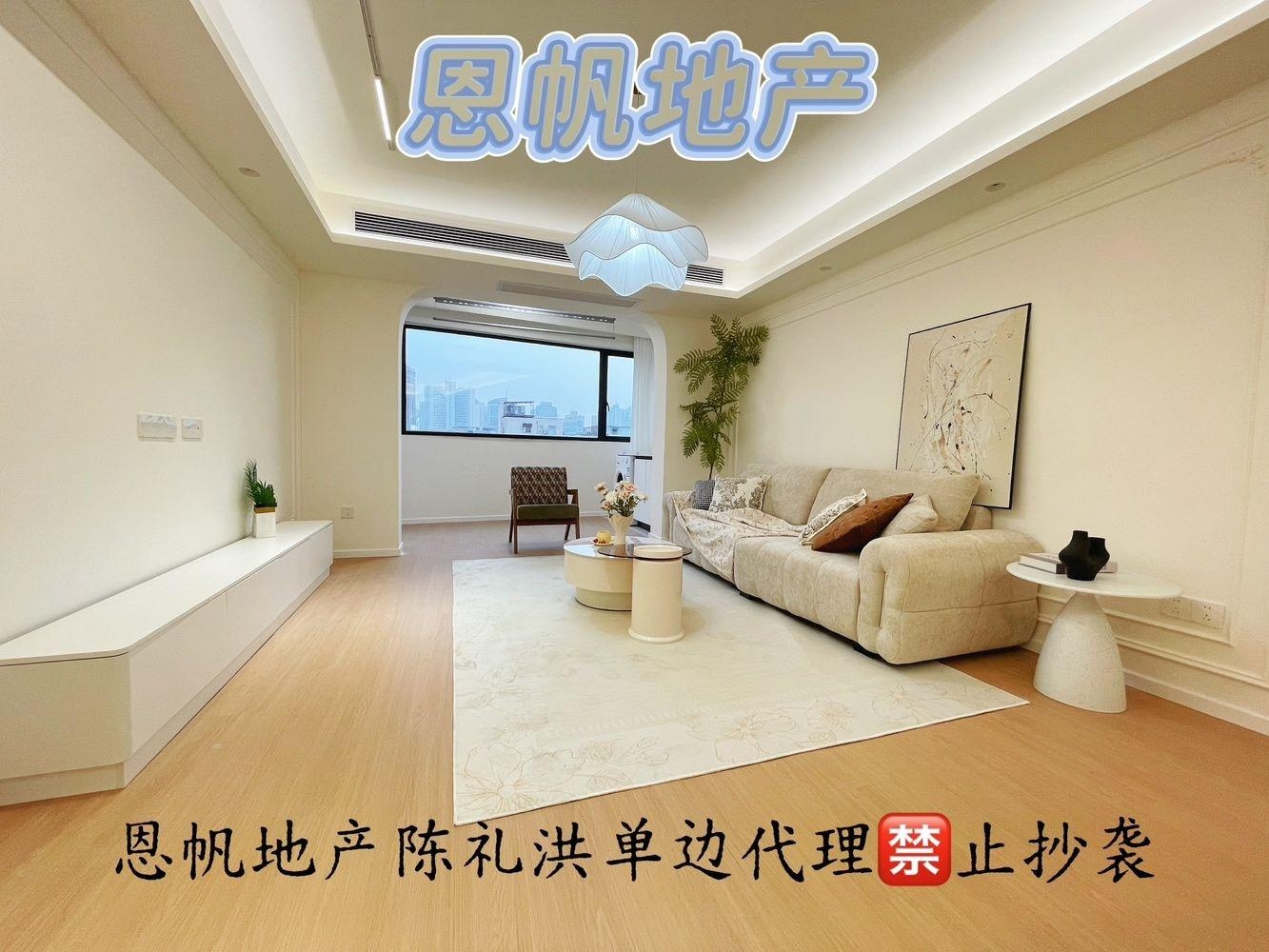 上海田林十四村二手房房源图片