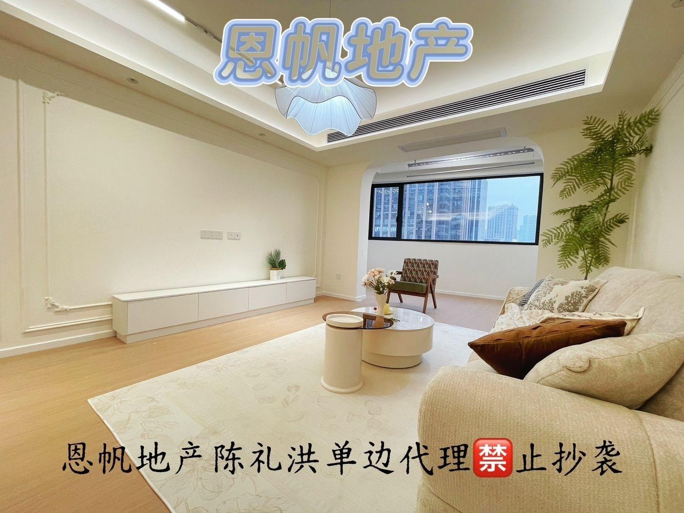 上海田林十四村二手房房源图片